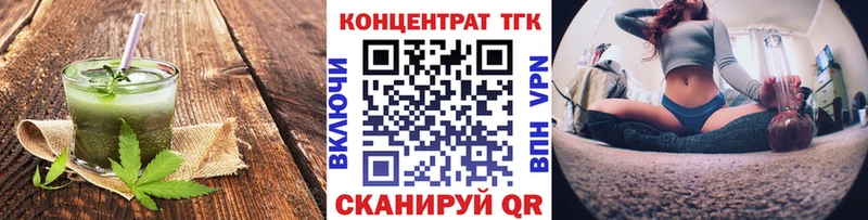 ссылка на мегу зеркало  Заполярный  Canna-Cookies конопля  наркошоп 
