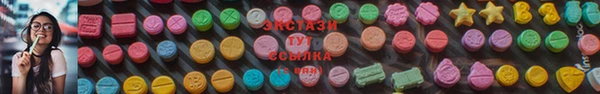 прущая мука Алзамай
