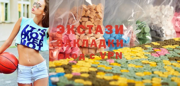 дживик Алексин