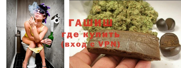 дживик Алексин