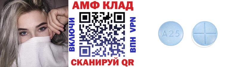 что такое наркотик Заполярный Первитин витя